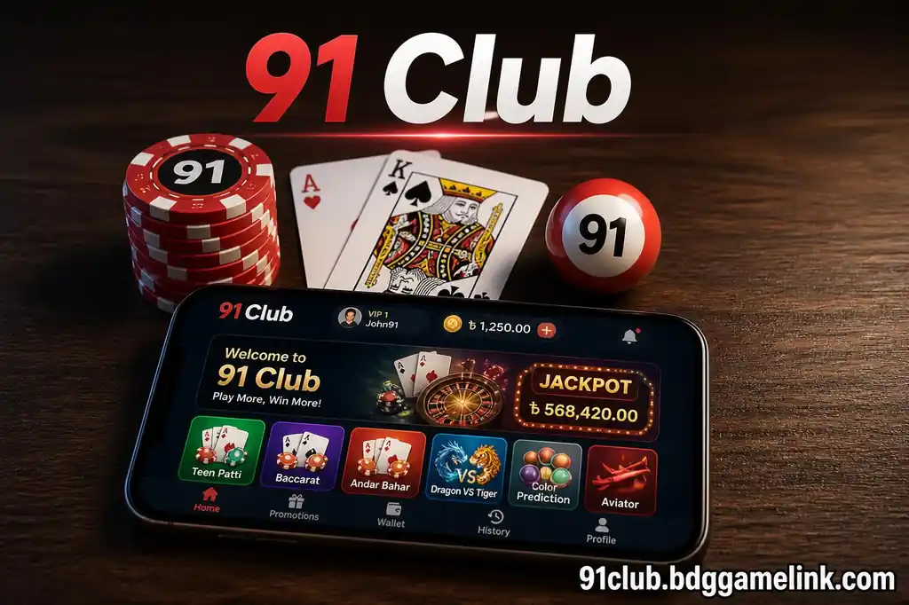 91 Club