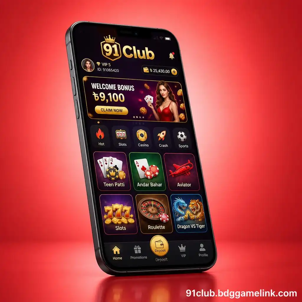 91 Club